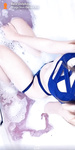 Belle Delphine