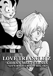 Dragon Ball Z: Love Triangle 