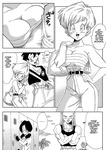 Dragon Ball Z: Love Triangle 