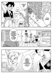 Dragon Ball Z: Love Triangle 