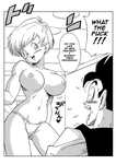 Dragon Ball Z: Love Triangle 