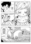 Dragon Ball Z: Love Triangle 