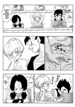 Dragon Ball Z: Love Triangle 