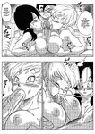 Dragon Ball Z: Love Triangle 