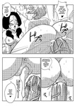 Dragon Ball Z: Love Triangle 