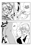 Dragon Ball Z: Love Triangle 