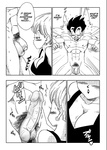 Dragon Ball Z: Love Triangle 