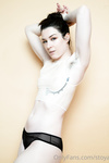 Stoya Collection