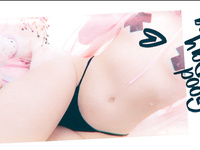 Belle Delphine - [OF]