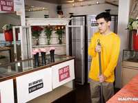 Fuck, The Flowers! (2020) - Lexi Luna