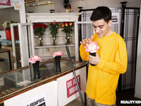 Fuck, The Flowers! (2020) - Lexi Luna