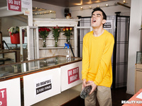 Fuck, The Flowers! (2020) - Lexi Luna