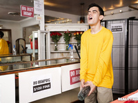 Fuck, The Flowers! (2020) - Lexi Luna