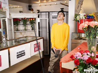 Fuck, The Flowers! (2020) - Lexi Luna