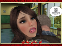 Supersoft2 - The Teacher - Subtitulado Español