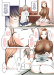 Gentle Stepmom Can't Refuse Her Son's Pleading