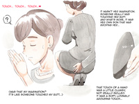 Mama Sho-time Miboujin