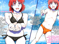 Mama ShoTime Mujintou Hen Deserted Island