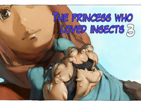 Mushi Mezuru Himegimi 3