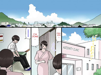 Okaa San Wa Homete Nobasu Kyouiku Houshin 4 Chu Da