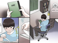 Okaa San Wa Homete Nobasu Kyouiku Houshin 4 Chu Da