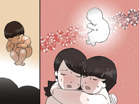 Okaa San Wa Homete Nobasu Kyouiku Houshin 4 Chu Da