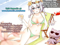 Onsenyado De Charao Ni Kuwareta Muchi Muchi Kaachan