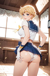 Princesas del anime