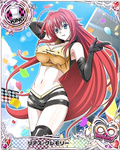 Zorras del anime