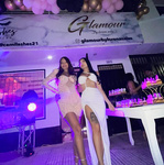 Puritanos: Shippūden