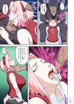 SakuHina Full Color Naruto Hentai Comic (Artist: Naruho) Japanese Text