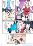 SakuHina Full Color Naruto Hentai Comic (Artist: Naruho) Japanese Text