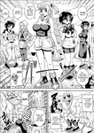 Kame-Sennin's Ambition 1, 2, & 3 - Dragon Ball Hentai (Art by Muscleman/Pyramid House)