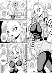 Kame-Sennin's Ambition 1, 2, & 3 - Dragon Ball Hentai (Art by Muscleman/Pyramid House)