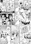 Kame-Sennin's Ambition 1, 2, & 3 - Dragon Ball Hentai (Art by Muscleman/Pyramid House)