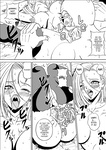 Kame-Sennin's Ambition 1, 2, & 3 - Dragon Ball Hentai (Art by Muscleman/Pyramid House)