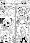Kame-Sennin's Ambition 1, 2, & 3 - Dragon Ball Hentai (Art by Muscleman/Pyramid House)