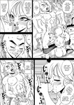 Kame-Sennin's Ambition 1, 2, & 3 - Dragon Ball Hentai (Art by Muscleman/Pyramid House)
