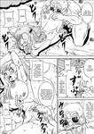 Kame-Sennin's Ambition 1, 2, & 3 - Dragon Ball Hentai (Art by Muscleman/Pyramid House)