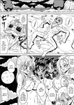 Kame-Sennin's Ambition 1, 2, & 3 - Dragon Ball Hentai (Art by Muscleman/Pyramid House)