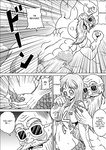 Kame-Sennin's Ambition 1, 2, & 3 - Dragon Ball Hentai (Art by Muscleman/Pyramid House)