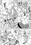 Kame-Sennin's Ambition 1, 2, & 3 - Dragon Ball Hentai (Art by Muscleman/Pyramid House)
