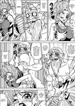 Kame-Sennin's Ambition 1, 2, & 3 - Dragon Ball Hentai (Art by Muscleman/Pyramid House)