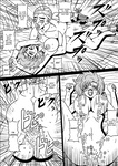 Kame-Sennin's Ambition 1, 2, & 3 - Dragon Ball Hentai (Art by Muscleman/Pyramid House)