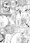 Kame-Sennin's Ambition 1, 2, & 3 - Dragon Ball Hentai (Art by Muscleman/Pyramid House)