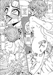 Kame-Sennin's Ambition 1, 2, & 3 - Dragon Ball Hentai (Art by Muscleman/Pyramid House)