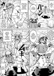 Kame-Sennin's Ambition 1, 2, & 3 - Dragon Ball Hentai (Art by Muscleman/Pyramid House)