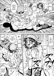 Kame-Sennin's Ambition 1, 2, & 3 - Dragon Ball Hentai (Art by Muscleman/Pyramid House)