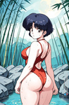 Ranma 1/2