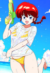 Ranma 1/2  :  Bellezas